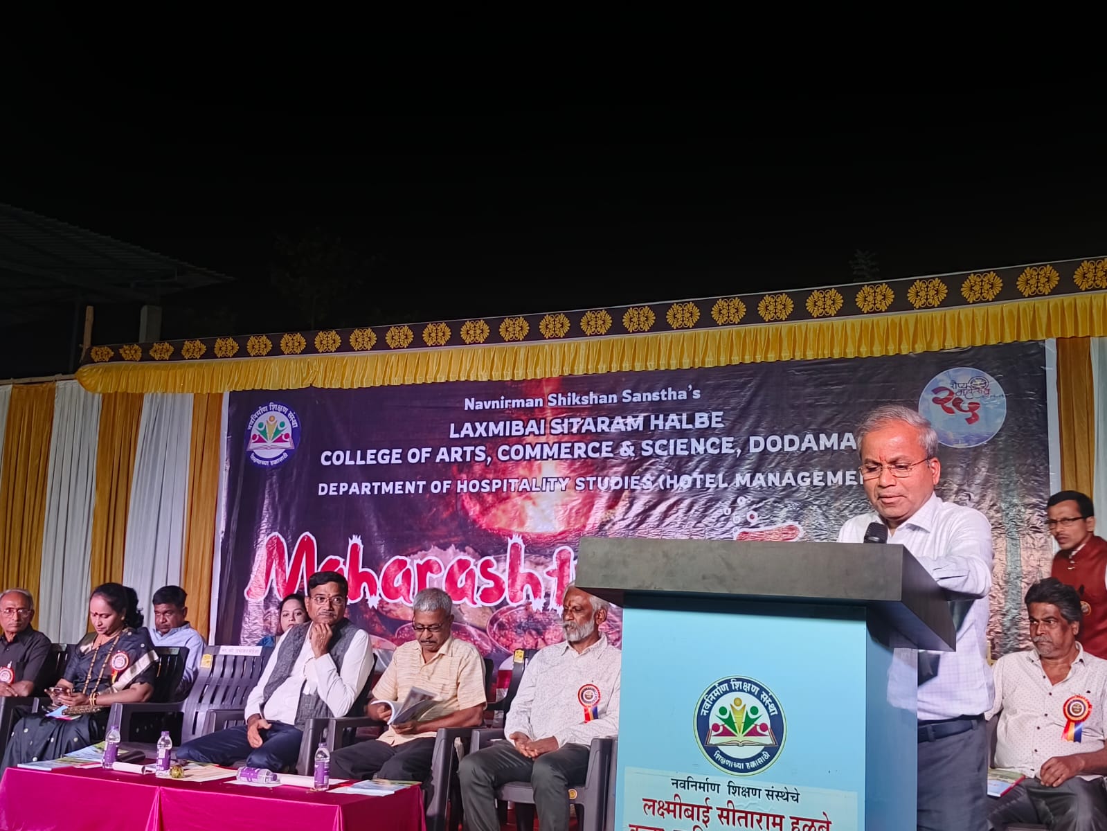 Healthcare and well-being